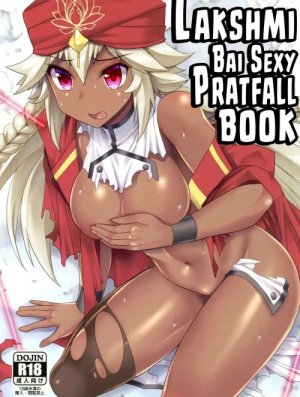 Lakshmi Bai Sexy Pratfall Book