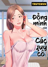 Đồng Minh Của Các Quý Cô